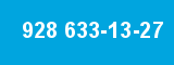 928 633-13-27 928 633-13-27